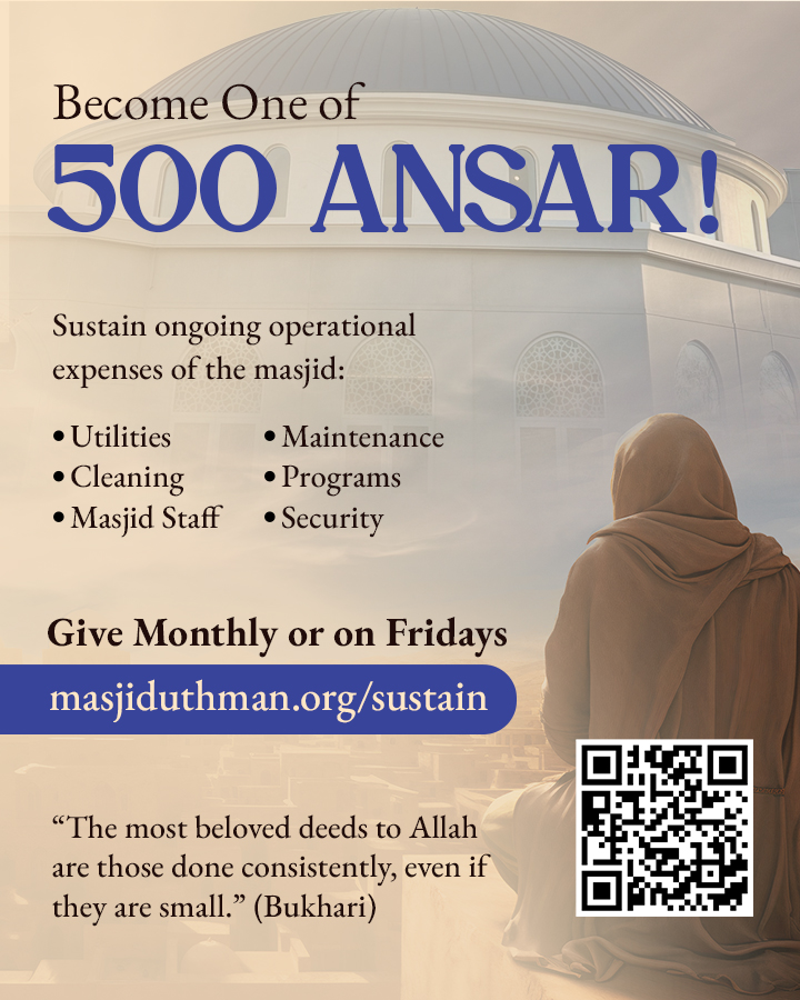 500 ansar 500 ansar