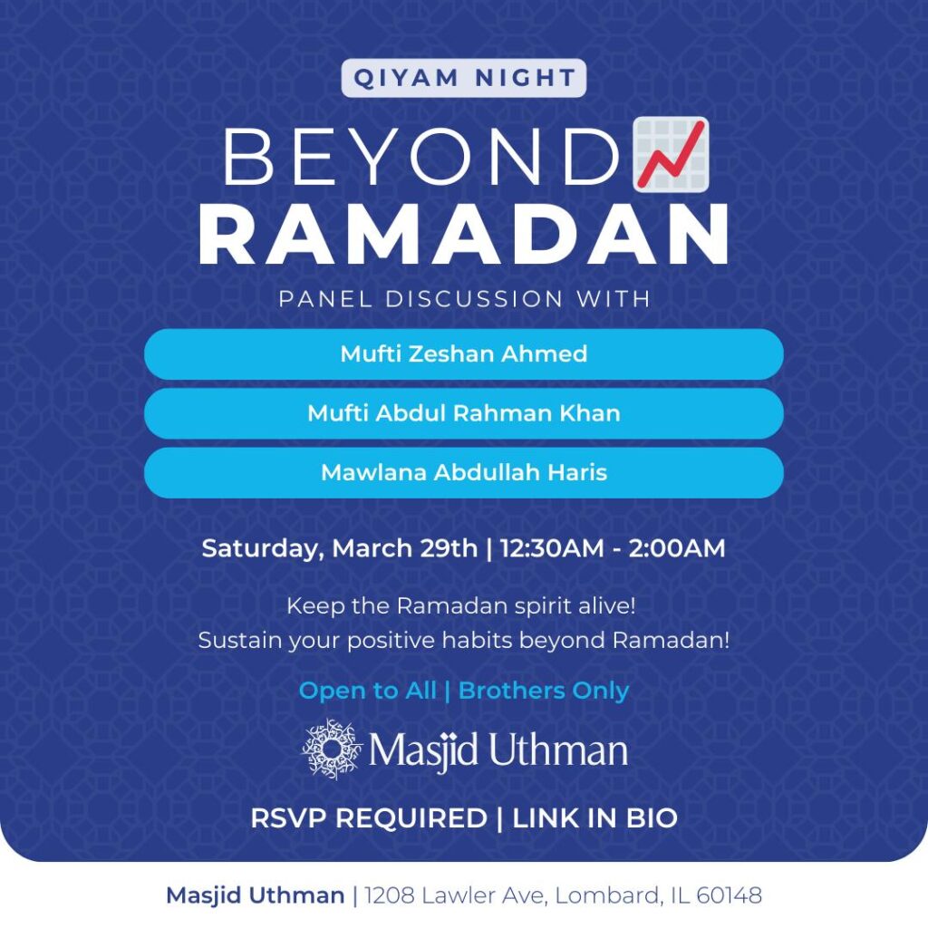 uthmanyouth event