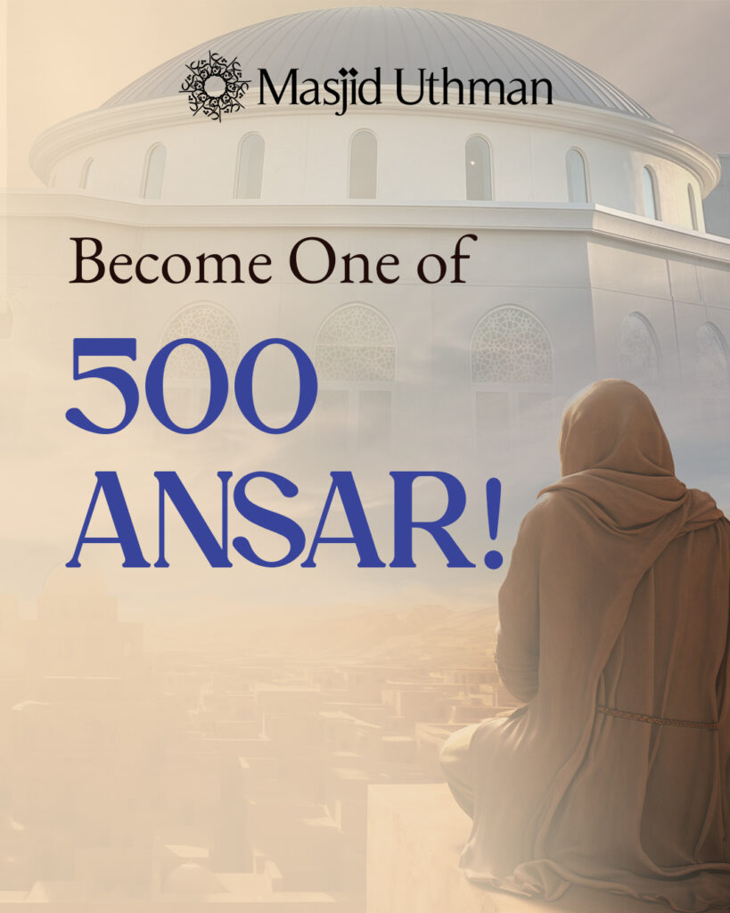 500 ANSAR