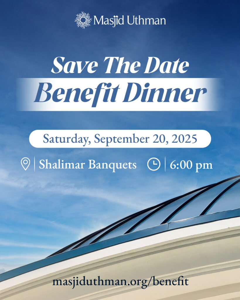 Benefit Dinner