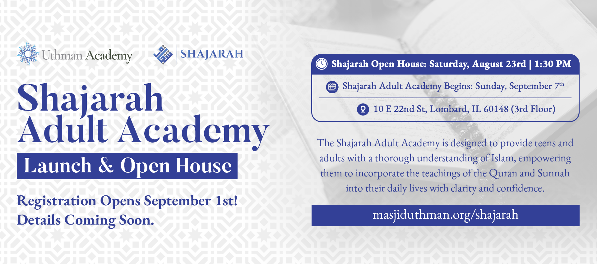 Shajarah-Academy-desktop-size