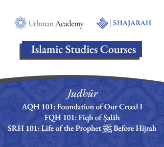 Shajrah-Courses
