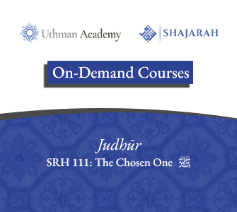 Shajrah Courses