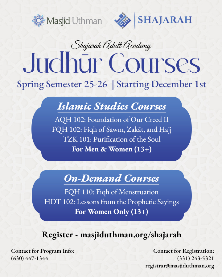 Shajarah Adult Academy