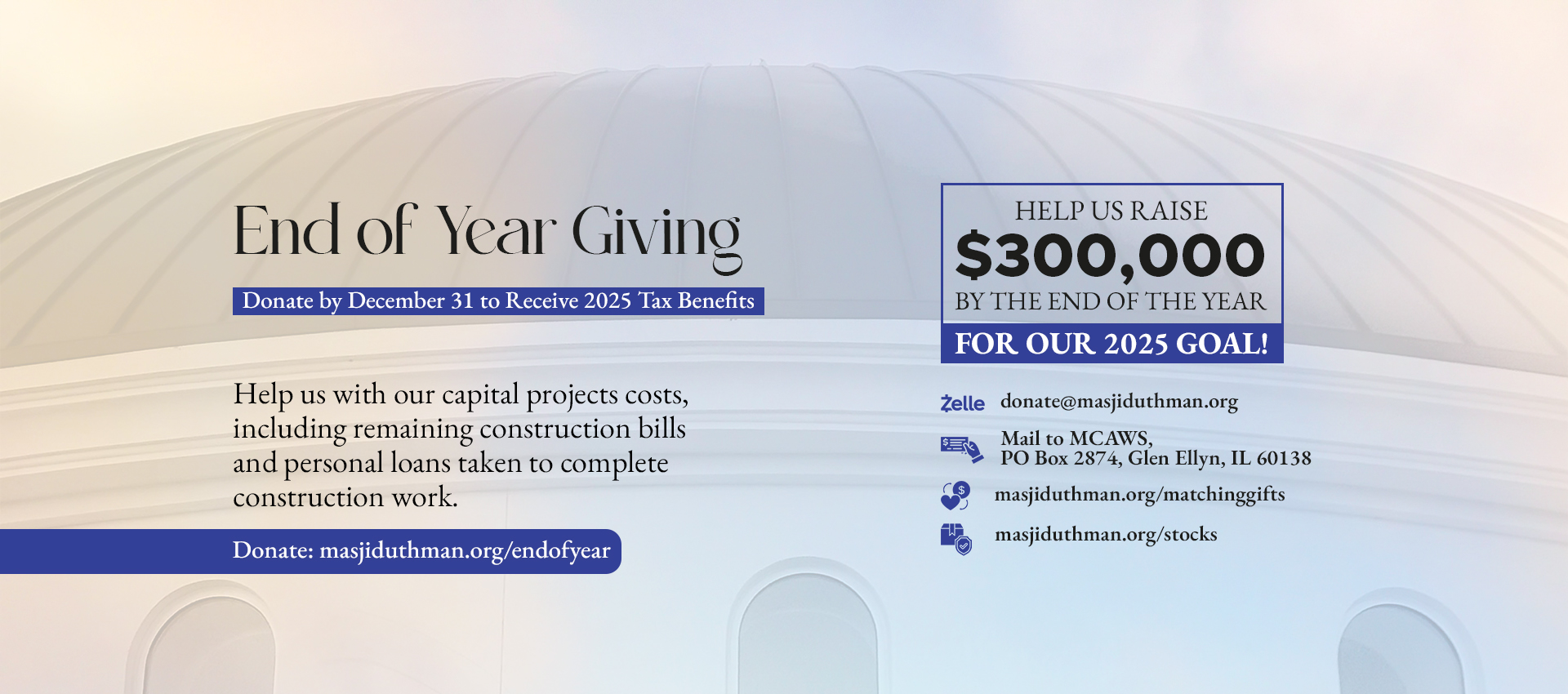 End Of Year Homepage