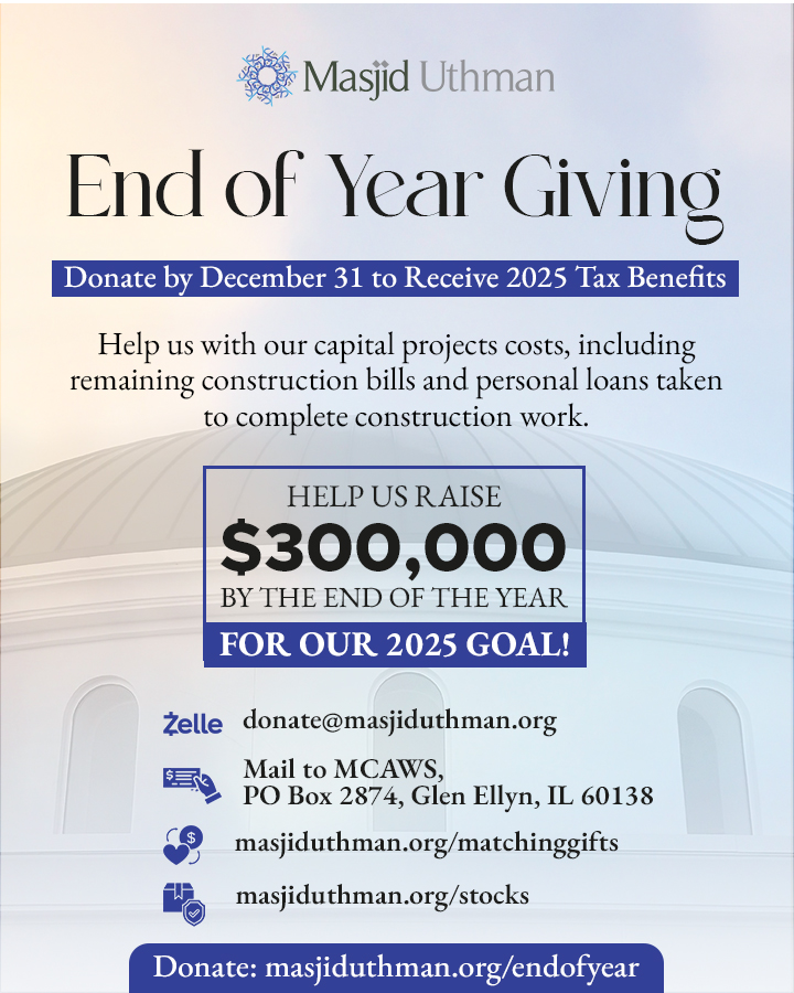 End Of Year Homepage Banner