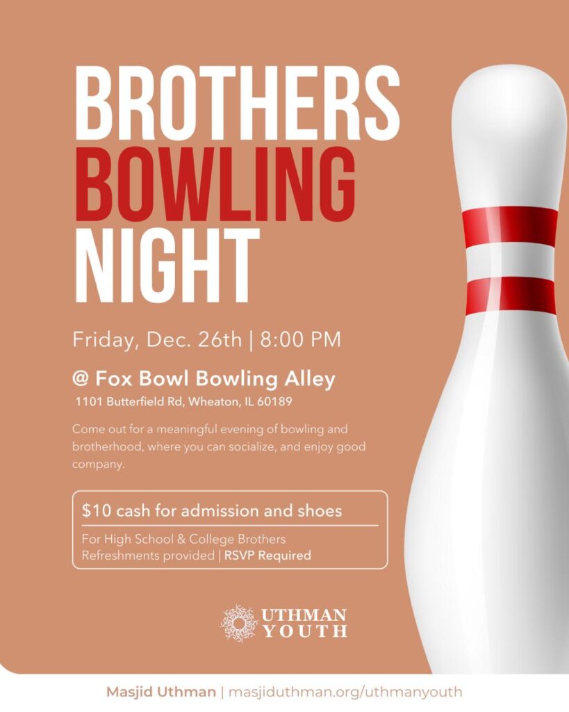 WhatsApp Image 2025-12-08 at 10.57.05 AM