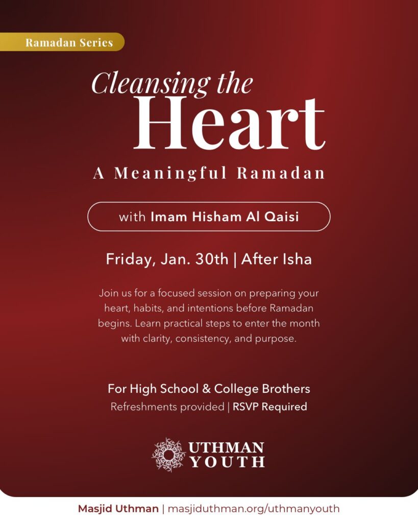 WhatsApp Image 2026-01-12 at 5.27.52 PM