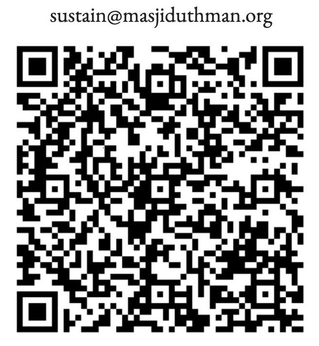 sustain ansar qr-code