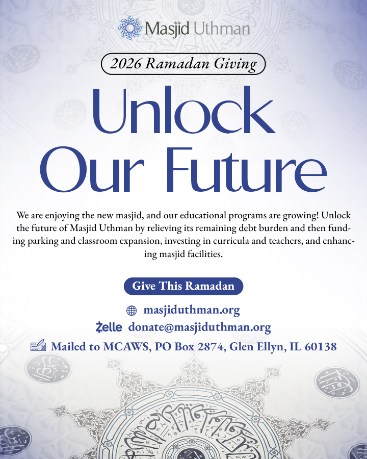 Unlock Our Future mobile size.jpg