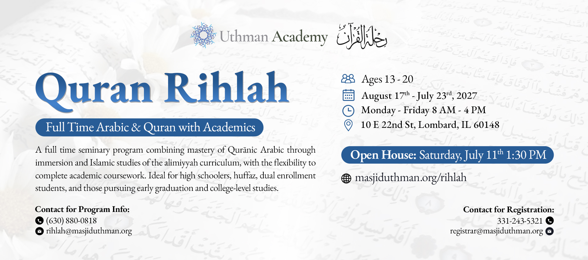 Quran Rihlah