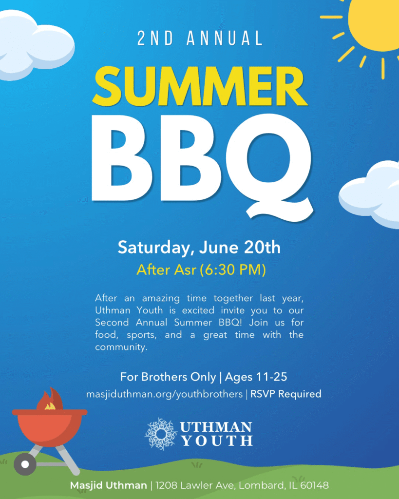 Summer BBQ