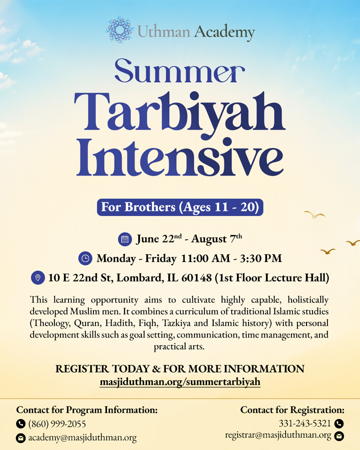 Summer Intensive flyer