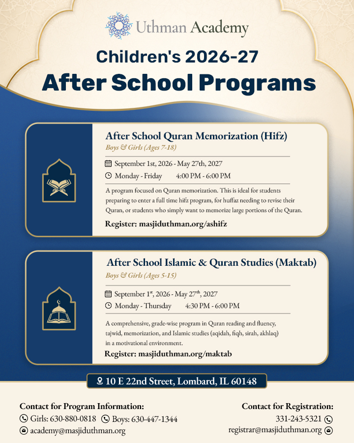 After School Program mobile size.jpg