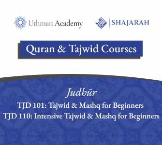 Quran & Tajwid Courses