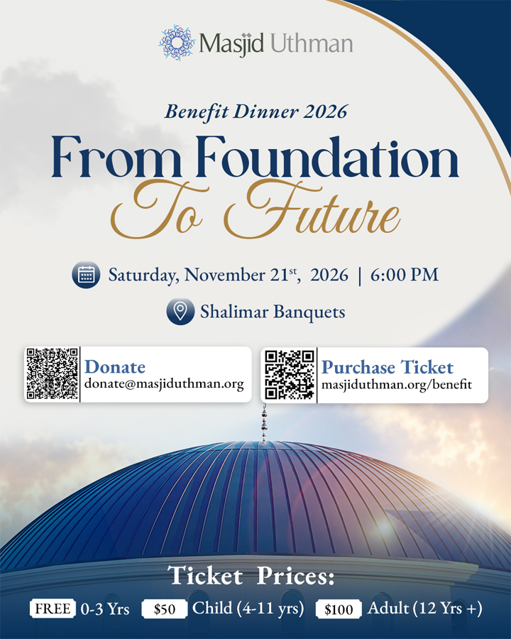 Benefit Dinner