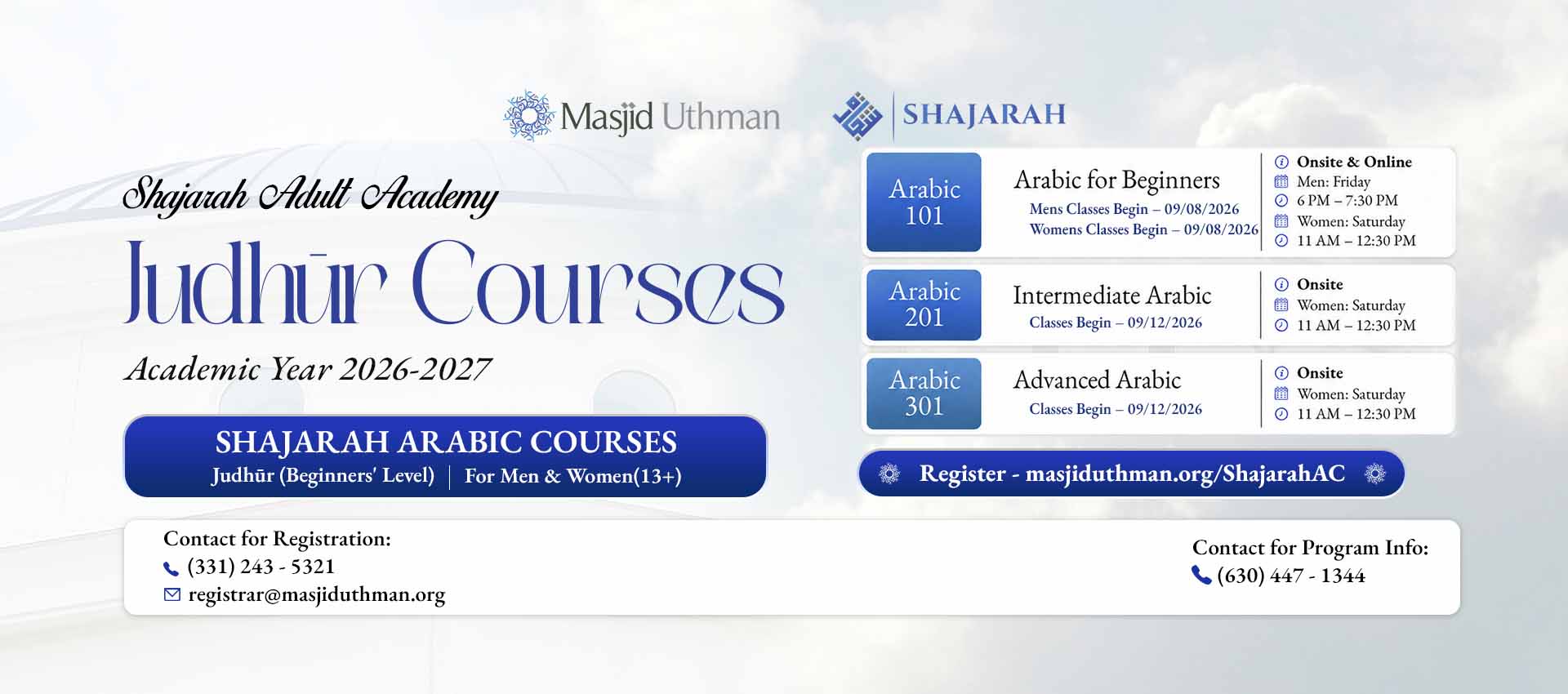 Shajarah Arabic Courses