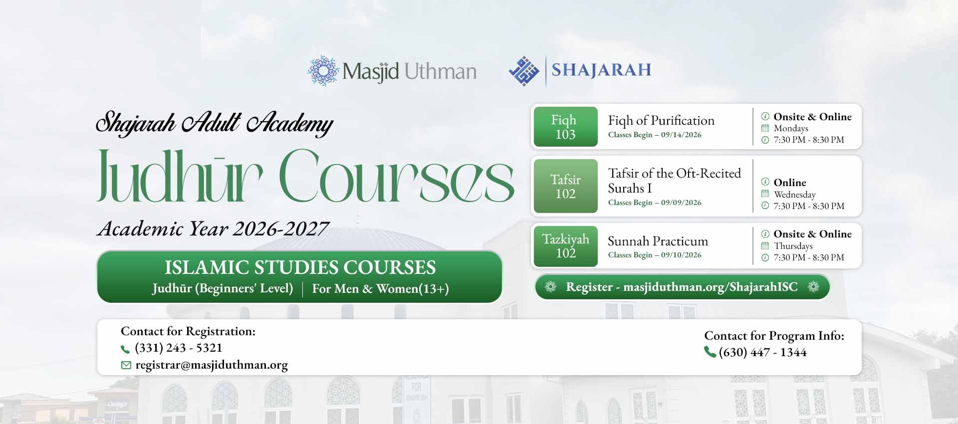 Shajarah Islamic Studies Courses