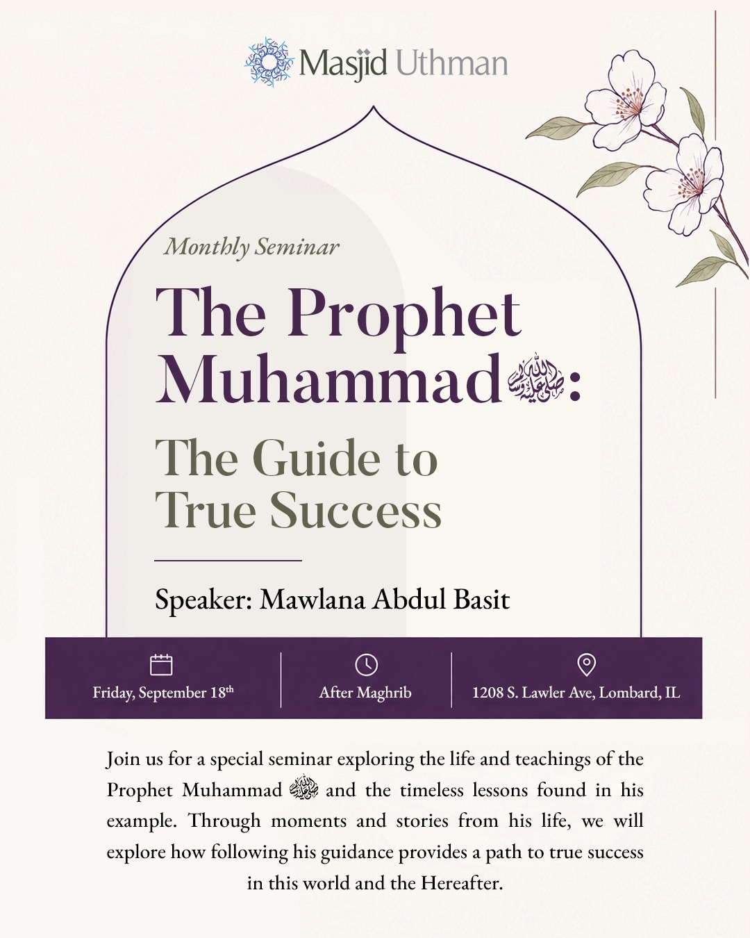 The Prophet Muhammad ﷺ: The Guide to True Success